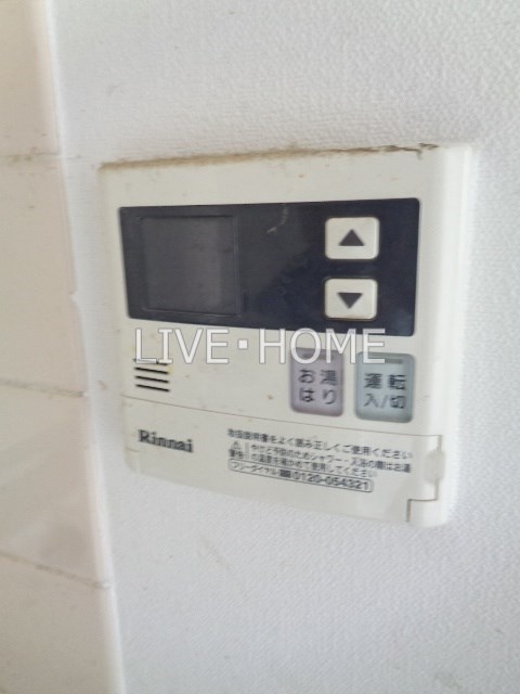 その他16