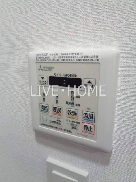その他17