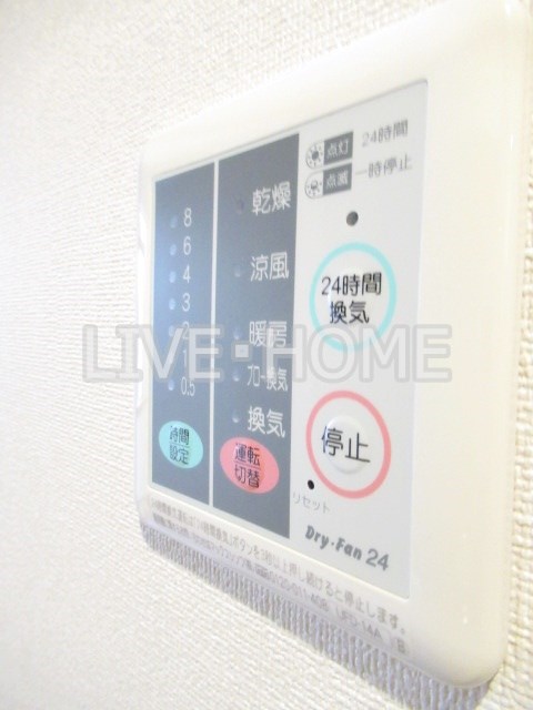 その他11