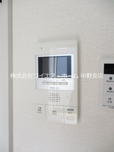 その他3