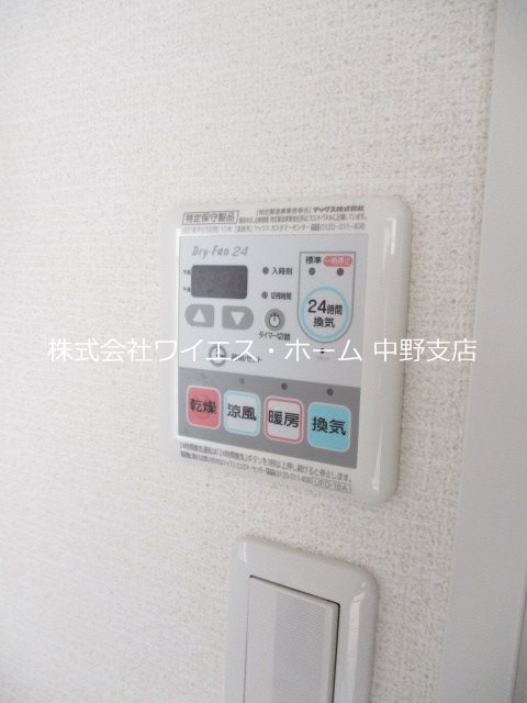 その他4