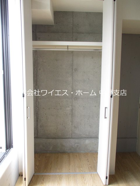 その他7