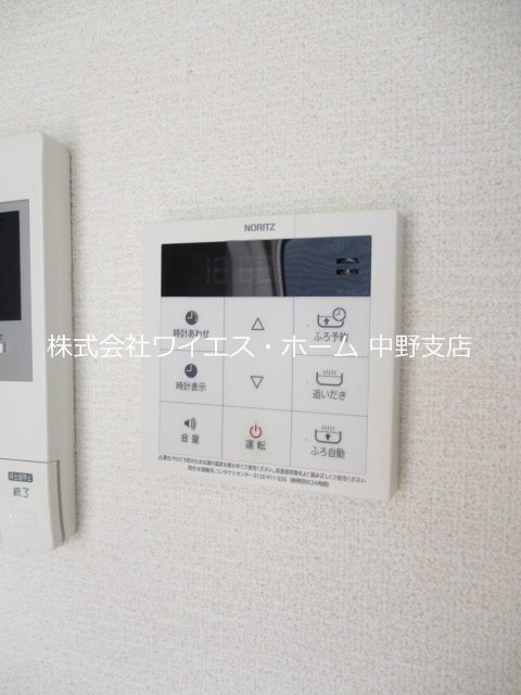 その他15