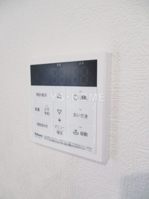 その他5