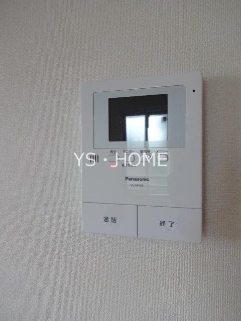 その他23