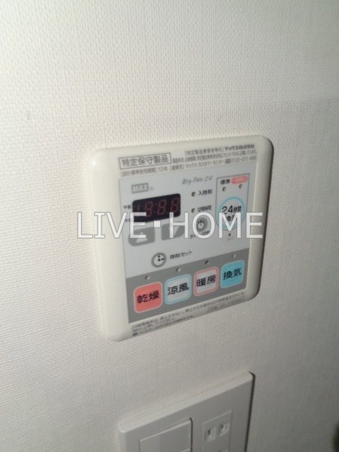 その他29
