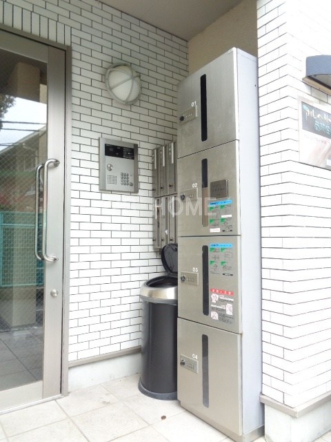 その他6