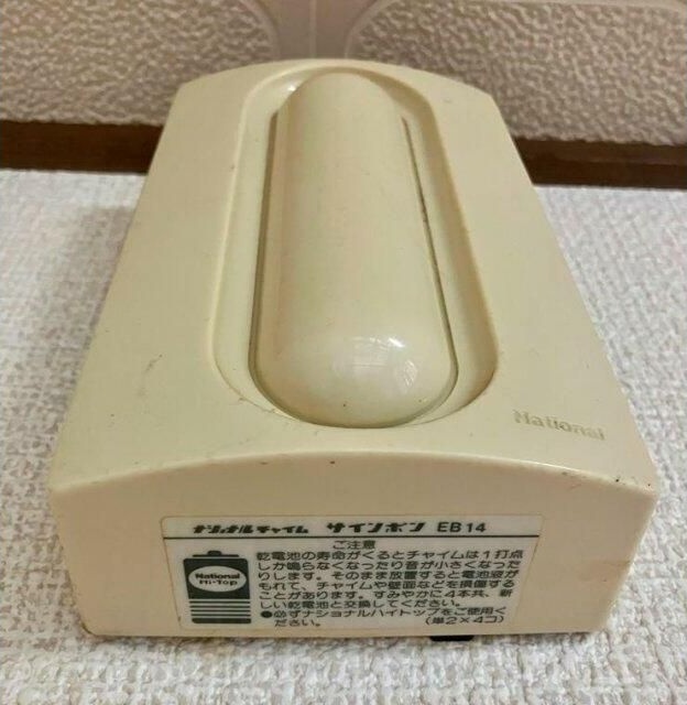 武蔵台戸建 その他外観2