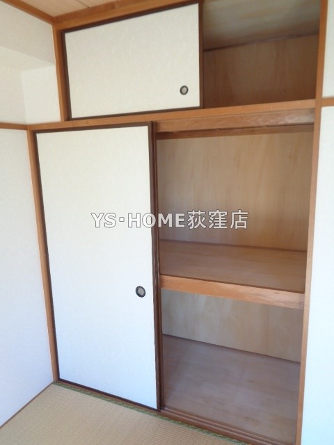 その他17