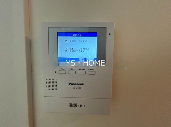 プルミエ  その他1