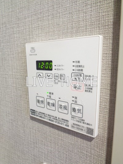 その他11