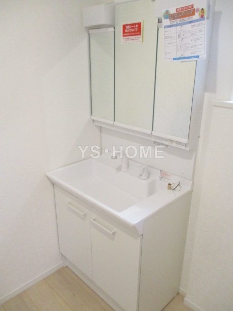 その他2
