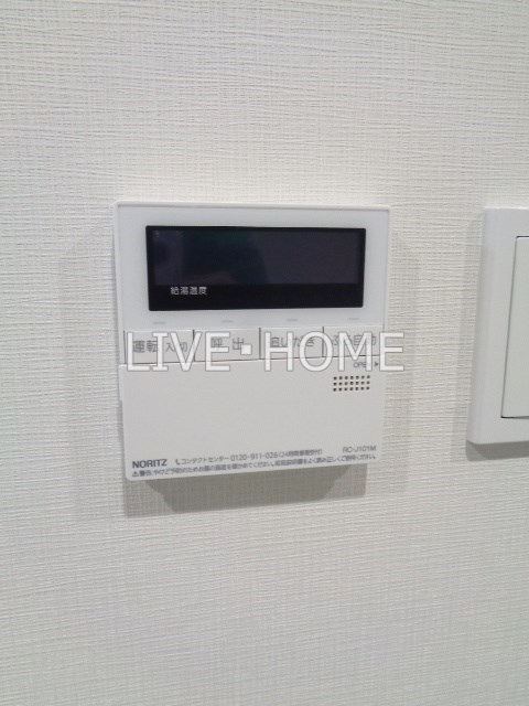 その他12