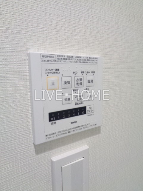その他13