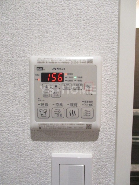 その他13