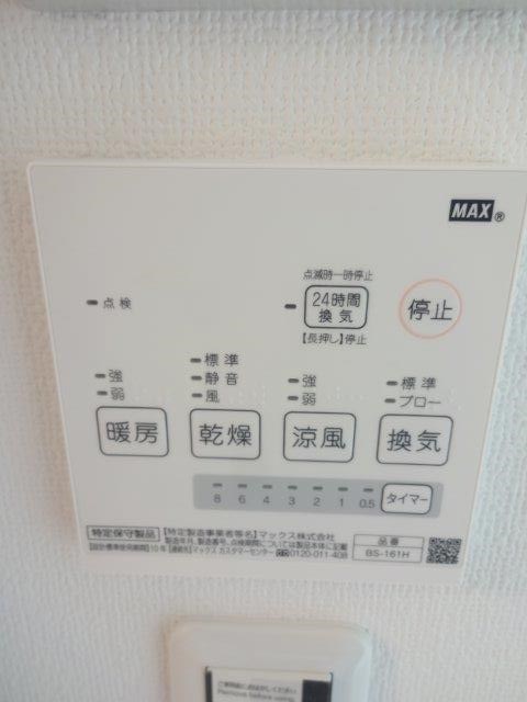 その他10