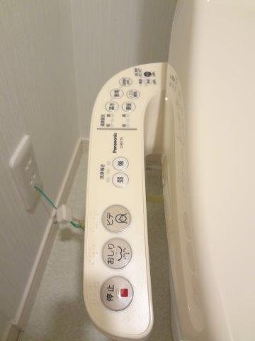 その他14