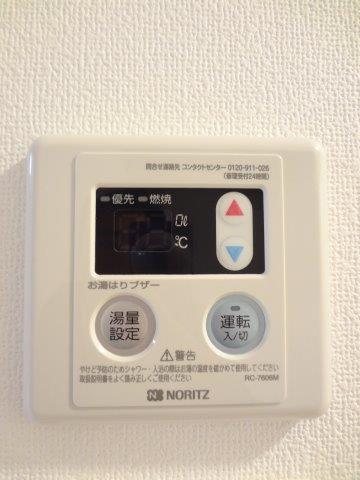 その他19