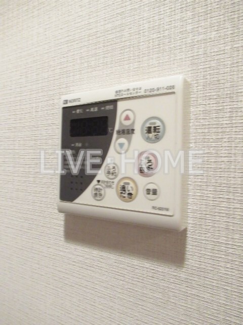 その他13