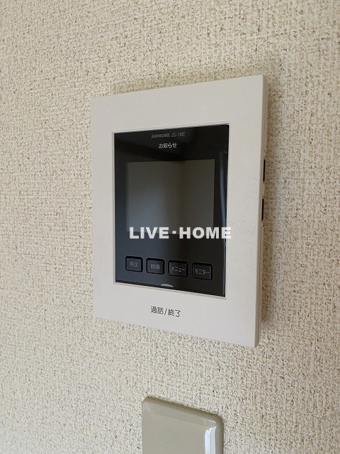 その他5