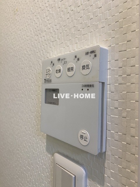 その他23