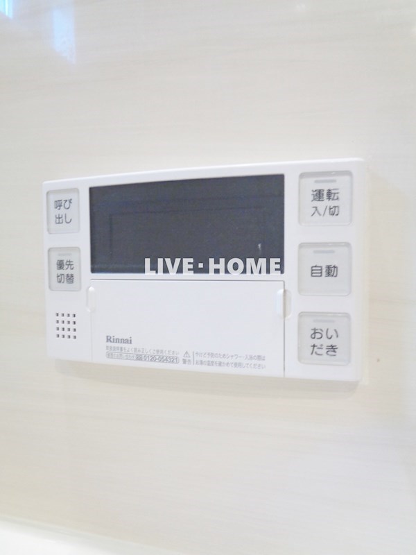 その他25