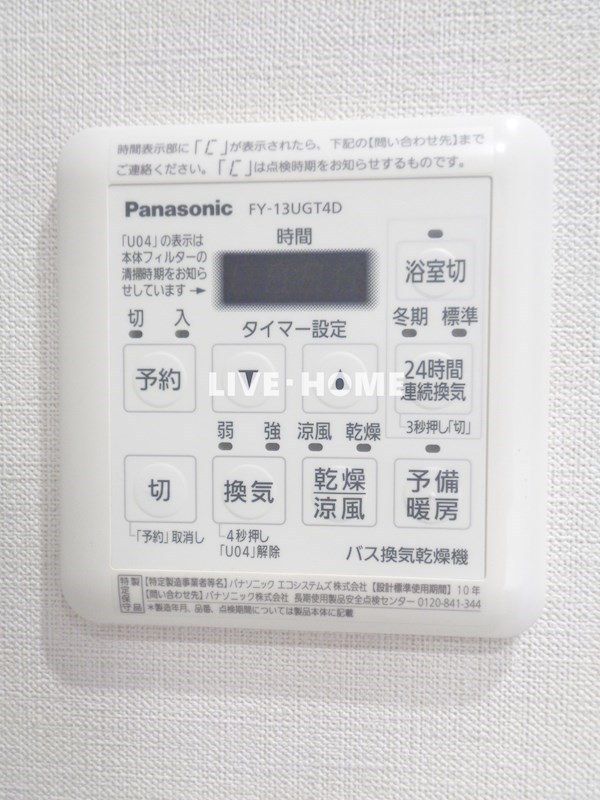 その他26