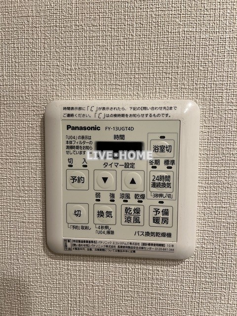 その他21