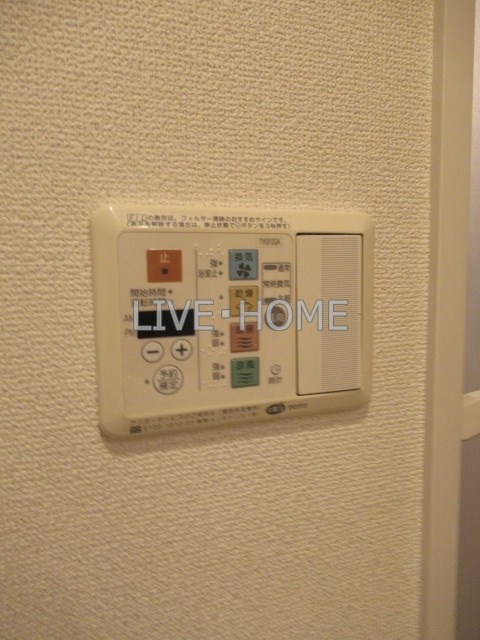 その他23