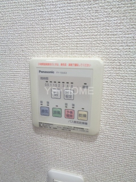 その他5