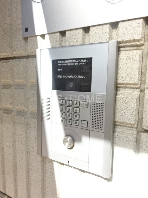 その他6