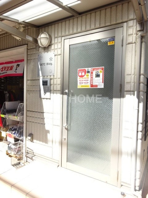 その他7