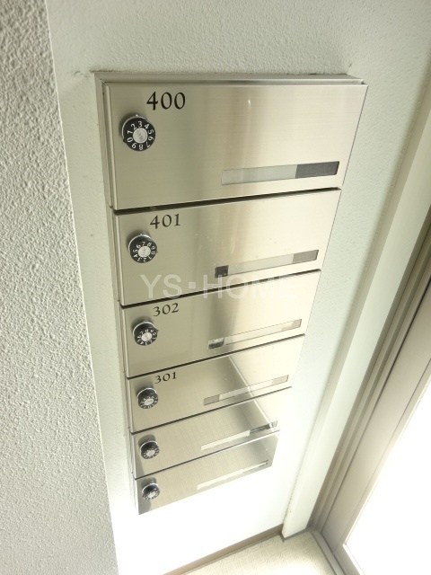 その他8