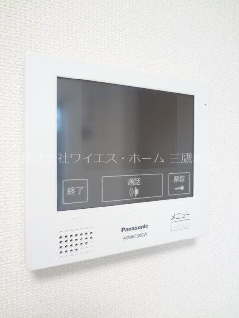 メゾン・シャルマン その他6