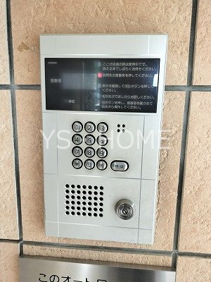 サンヴィラージュ三鷹 その他外観3