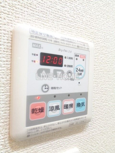 その他13