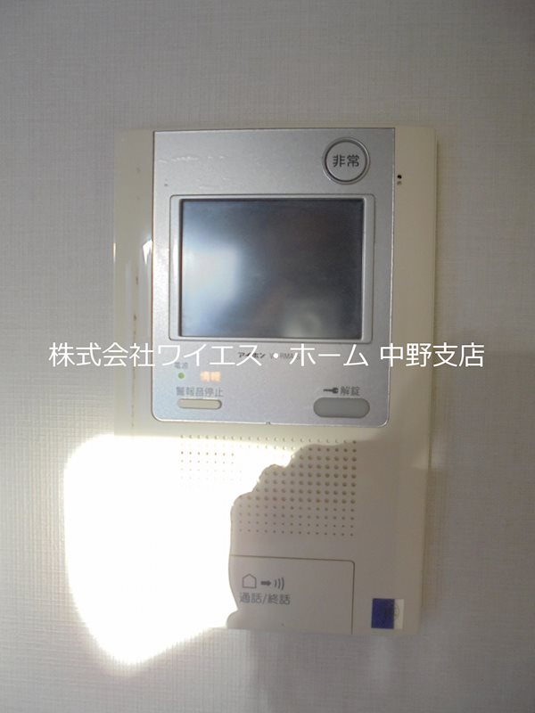 エスティメゾン高円寺  その他3
