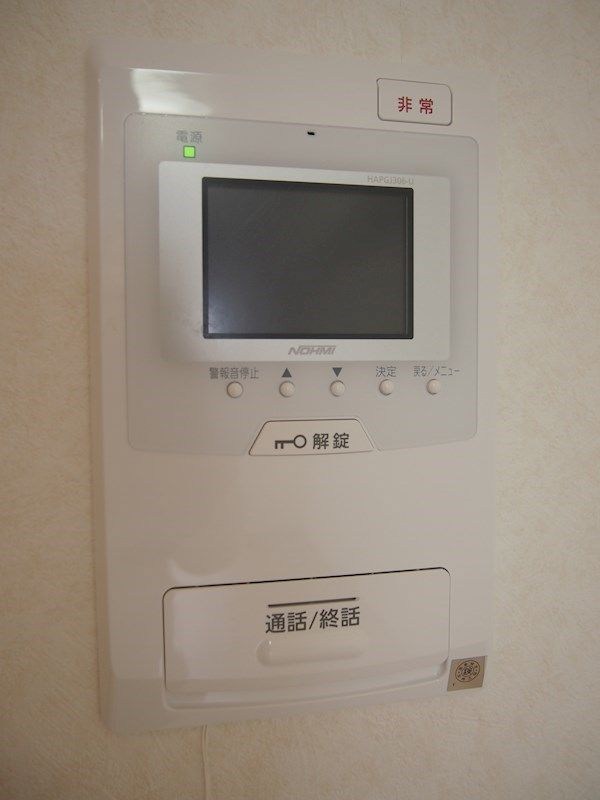 ルーブル中野本町  その他3