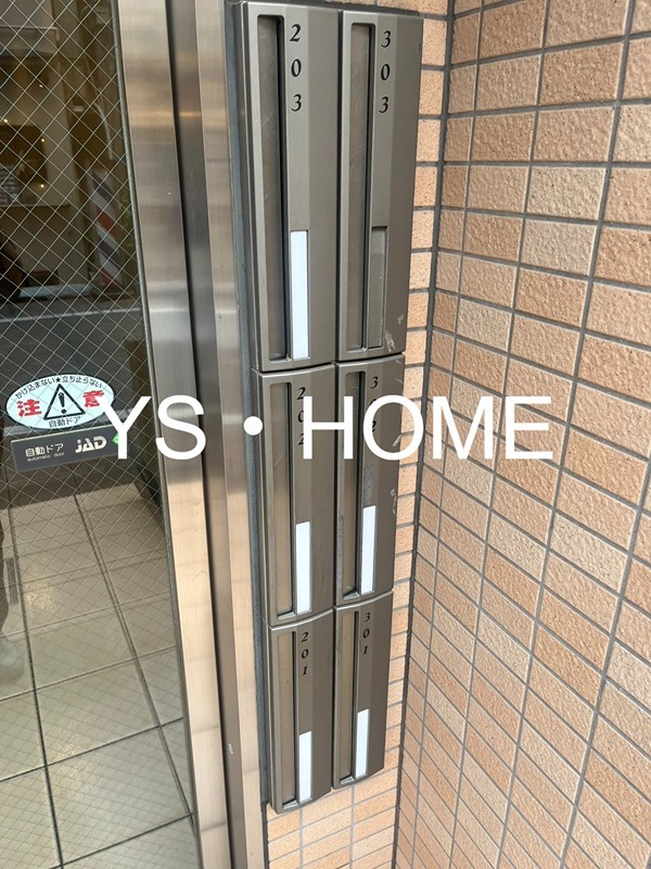 吉祥寺V&amp;rsquo;ｓビル  その他6