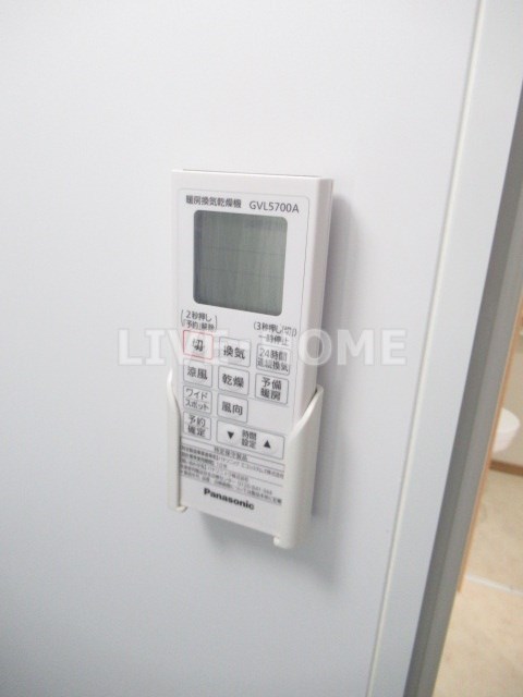 その他16
