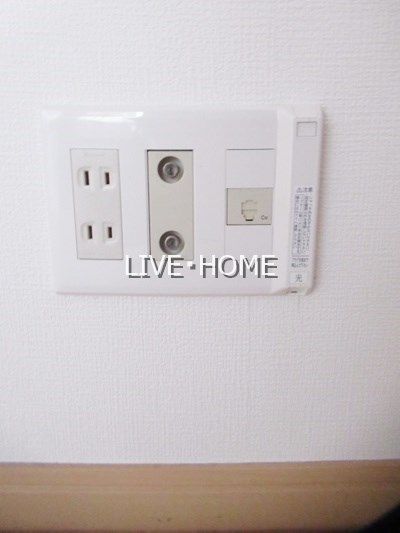 その他13