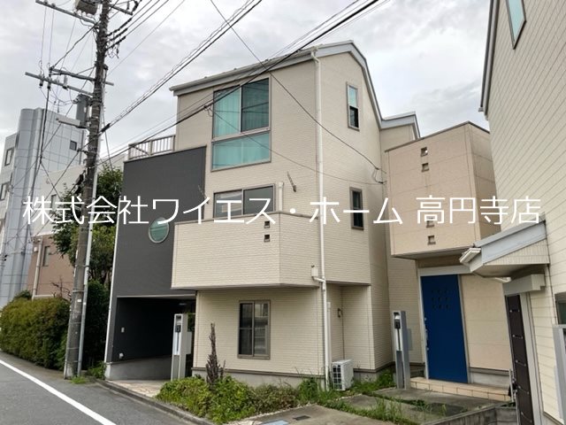 野方４丁目戸建て 外観