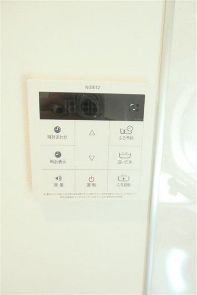 野方４丁目戸建て その他8