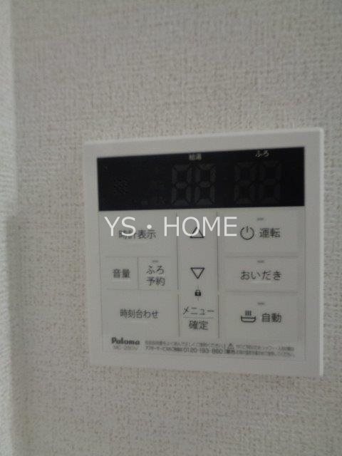 メイ・ガーデン その他13