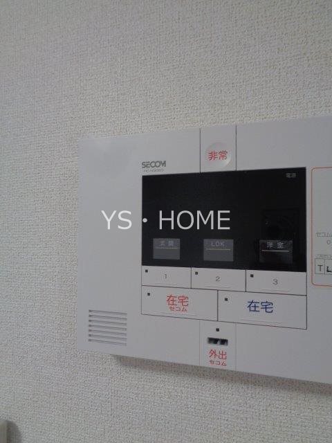 メイ・ガーデン その他14