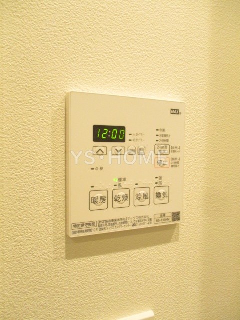 その他13