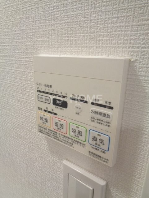その他14
