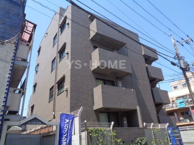 ルーブル荻窪弐番館 外観