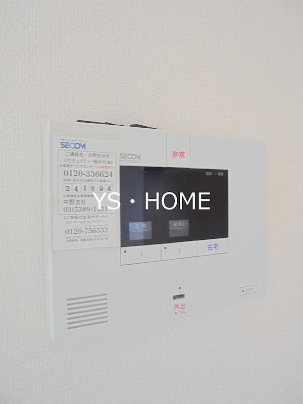 その他6