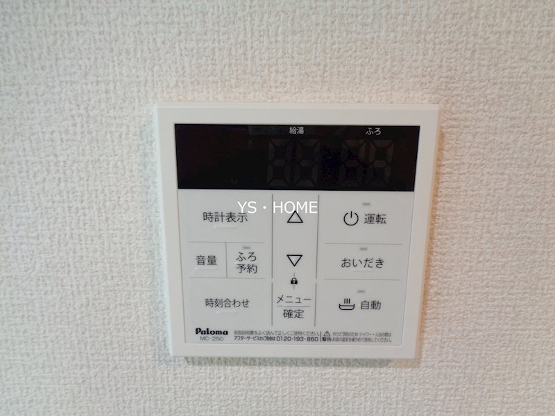 その他17